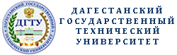 ДГТУ