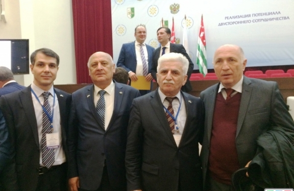 Представители Дагестана приняли участие в VI Российско-абхазском деловом форуме