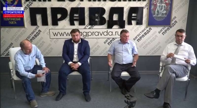 (Видео) Строительная отрасль: плюсы и минусы сегодняшнего дня обсудили в пресс-центре газеты «Дагестанская правда».