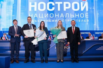 Названы имена лучших сметчиков России 2026 года