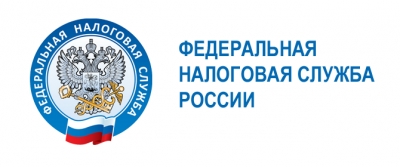 ФНС раскрыла порядок оценки финансово-хозяйственной деятельности компаний. Он будет включать в себя два этапа и более 50 критериев