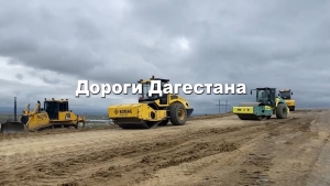 &laquo;Дороги Дагестана&raquo;: фильм ГТРК &laquo;Дагестан&raquo;