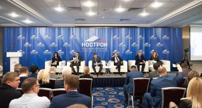 В преддверии XXV Всероссийского съезда строительных СРО в Москве прошла серия круглых столов