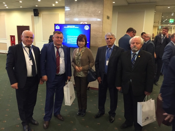 В Москве состоялся XII Всероссийский съезд саморегулируемых организаций в строительстве