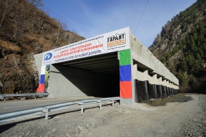 ООО «ГарантТехноСтрой» построило первую в Дагестане противолавинную галерею