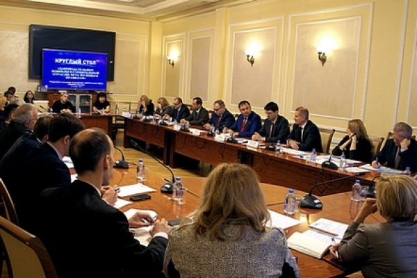 Эксперты обсудили реализацию 372-ФЗ на круглом столе «Деловой России»