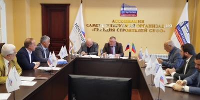 Результаты работы за 9 месяцев 2025 года обсудили в Гильдии строителей СКФО