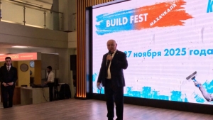 (Видео) Выступление Запира Акаева на фестивале материалов и технологий КНАУФ