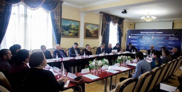 Запир Акаев принял участие в заседании Экспертного совета при Уполномоченном по защите прав предпринимателей в РД