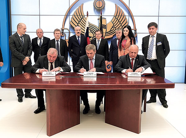Подписано соглашение между правительством Дагестана, Российским промышленно-инвестиционным фондом и корпорацией «Ватан»