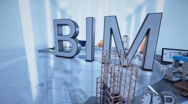 Вниманию членов Ассоциации! 01 октября 2021 г. состоится конференция по вопросам применения BIM технологий в области капитального строительства