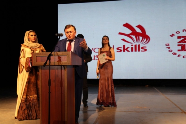 Завершился III региональный чемпионат «Молодые профессионалы» (WorldSkills Russia) Республики Дагестан