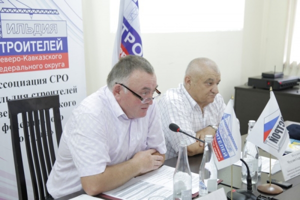 Состоялся круглый стол «Проблемные вопросы в строительной отрасли и динамика развития строительного комплекса Республики Дагестан за период 2018-2020 годы»