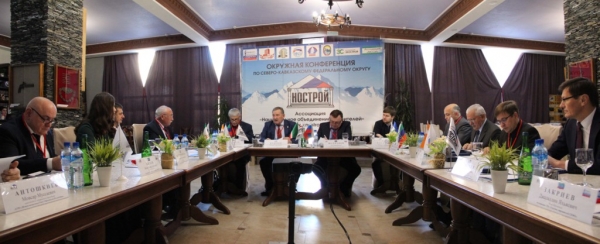 Окружная конференция СРО по СКФО прошла в Чеченской Республике в СПК «Кезеной-Ам»