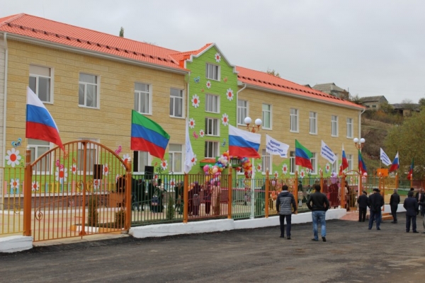 Торжественное открытие детского сада состоялось в с. Буглен Буйнакского района