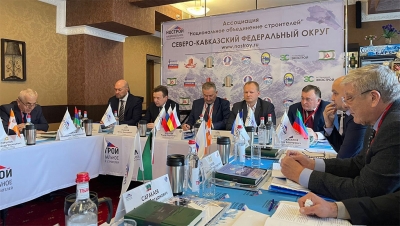 Строительные СРО Северного Кавказа собрались на Окружной конференции в Домбае