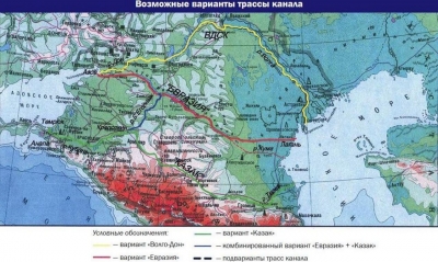 Проект «Евразия»: новые перспективы (публикация в газете &quot;Дагправда&quot;)