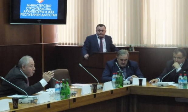 Состоялось заседание Коллегии Минстроя Дагестана