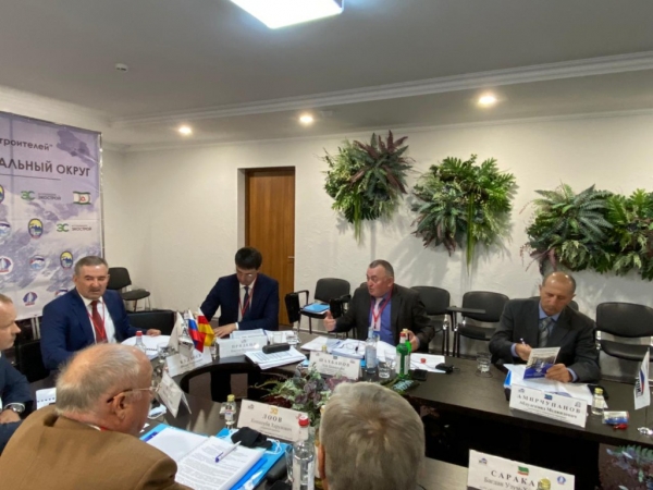 Окружная конференция саморегулируемых организаций СКФО прошла в Республике Северная Осетия-Алания