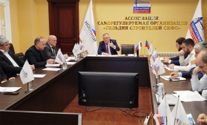 Состоялось очередное заседание Совета Гильдии строителей СКФО