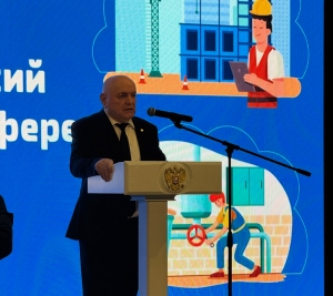 Ярмарка вакансий в сфере строительства и ЖКХ прошла в Махачкале