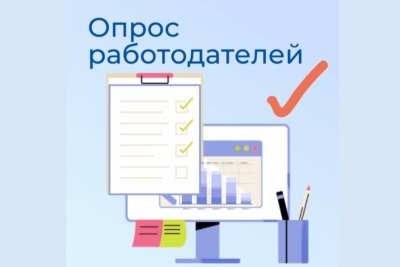 НОСТРОЙ запускает отраслевой опрос для прогнозирования кадровой потребности в строительстве и ЖКХ до 2035 года