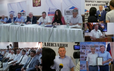 Гильдии строителей СКФО 10 лет!