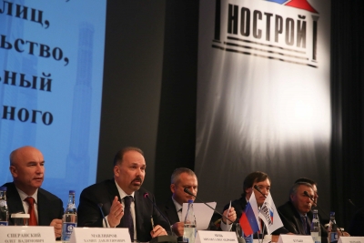 Минстрой России расчитывает на плодотворное сотрудничество с новым руководством НОСТРОЙ