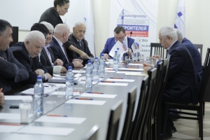 Состоялось заключительное в 2019 году заседание Совета Гильдии