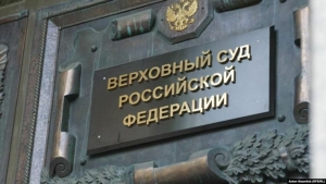 Верховный Суд разъяснил, когда подрядчик не вправе требовать оплаты выполненных им допработ
