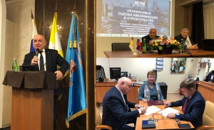 ДЕЛОВОЙ ВИЗИТ К КОЛЛЕГАМ