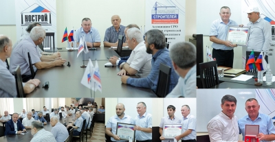 Гильдия строителей СКФО наградила лучших