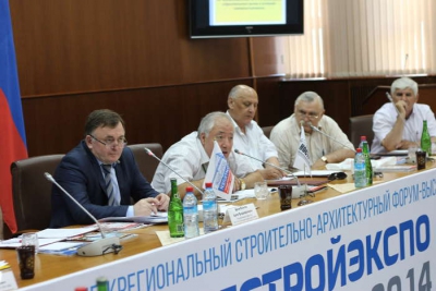 Роль СРО в новых условиях...