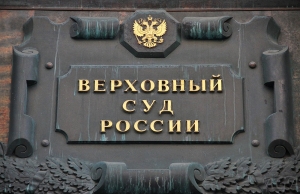 Заказчики обязаны в составе документации о закупке разместить проектную документацию