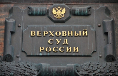 Заказчики обязаны в составе документации о закупке разместить проектную документацию