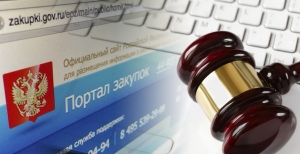 Свежий обзор закупочного законодательства от портала &quot;Гражданский контроль госзакупок&quot;