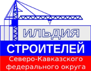 Вебинар на актуальную тему