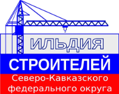 Вебинар на актуальную тему