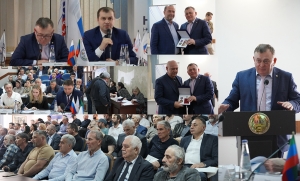 Гильдия строителей СКФО провела XXIX Общее собрание членов Ассоциации