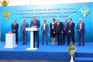 В Махачкале ввели в эксплуатацию комплекс Тарнаирских очистных сооружений
