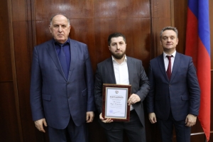 Члену Ассоциации вручили благодарственное письмо за вклад в развитие новых регионов России