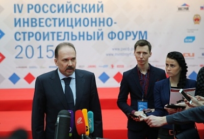 В России выданы первые лицензии на управление многоквартирными домами