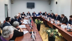 Окружная конференция строительных СРО Северного Кавказа прошла в Пятигорске