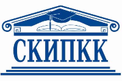НОУ ДПО «СКИПКК»  - победитель открытого конкурса НОСТРОЙ на обучение субъектов малого предпринимательства в 2014 г.