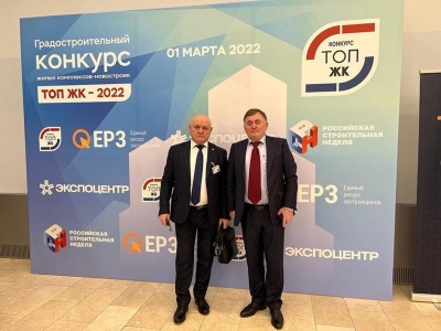 Руководство Гильдии принимает участие в выставке &quot;Российская строительная неделя&quot;