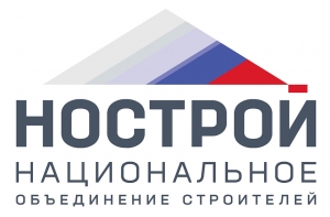 НОСТРОЙ исключил из НРС почти 300 «мертвых душ»