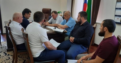В ЦЕЛЯХ КОНСОЛИДАЦИИ УСИЛИЙ