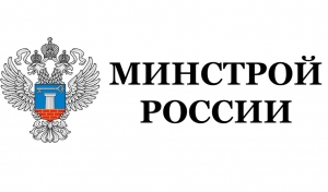 Утвержден предварительный национальный стандарт по технологиям информационного моделирования