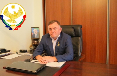 С Днем Конституции Республики Дагестан!