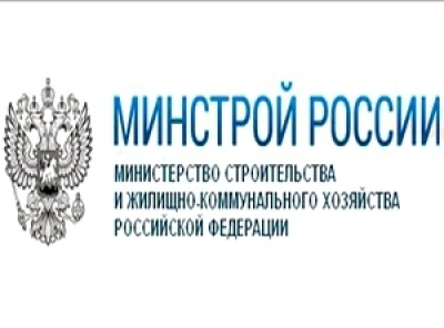 Минстрой еще раз взялся за барьеры